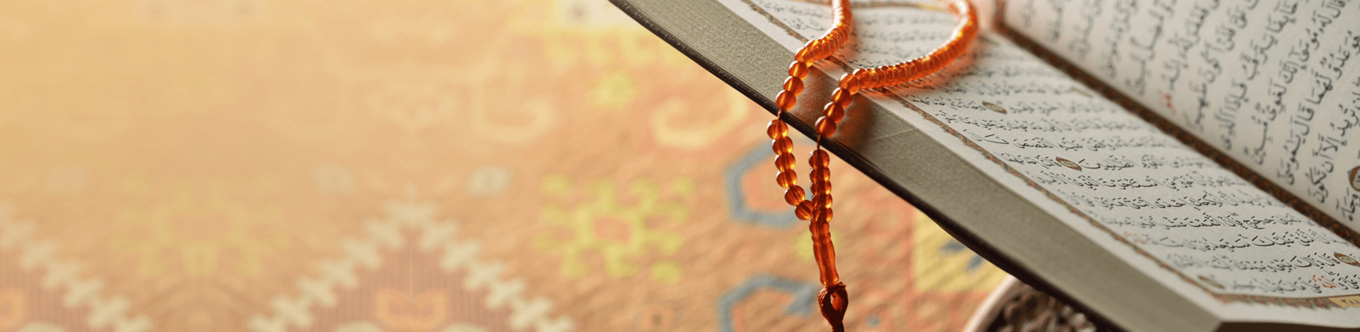 اسلامی معلومات
