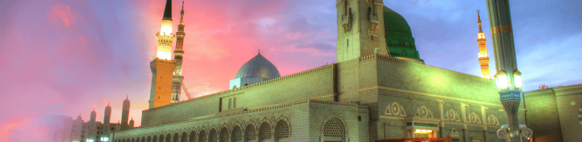 اسلامی تعلیمات