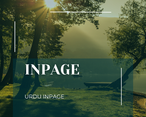 Inpage